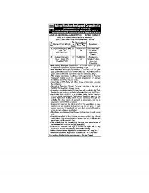 NHDC Recruitment 2017, 9 Vacancies for Deputy/Assistant Manager (F&A) 