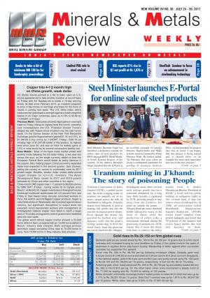 MMR Weekly dt. 24th July 2017