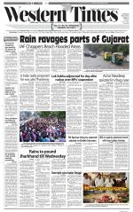 Ahmedabad English (Morn. Daily)