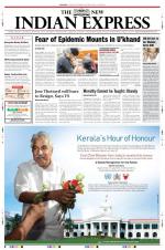 The New Indian Express-Kozhikode