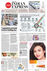 The New Indian Express-Villupuram