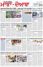 Punjabi Tribune (Majha/Doaba)