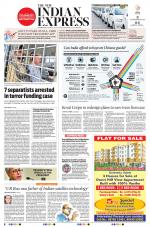 The New Indian Express-Dharmapuri