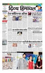 Divya Himachal Chandigarh+Mera Shimla +Aastha