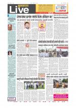 Buldhana Live