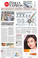 The New Indian Express-Bengaluru