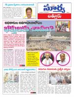 Chittoor