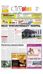 Ameerpet, June 27-July 3 Vol-4, Issue-26