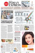 The New Indian Express-Vellore