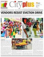 VI, June 27 - July 3, 2013, 41st Edition