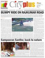 Bangalore -Rajajinagar