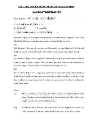 IBPS notified Recruitment to the Post of Hindi Translator