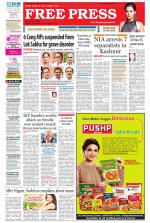 Free Press - Bhopal Epaper Edition