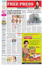 Free Press - Ujjain Epaper Edition