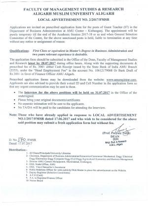 AMU Recruitment 2017 for 07 Guest Teacher Posts