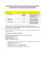 Job Notification / Results