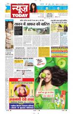 NewsToday,Jaipur