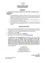 Job Notification / Results