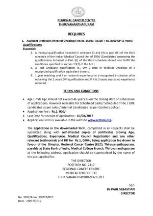 RCC, Thiruvananthapuram Recruitment 2017 for 03 Assistant Professor Posts