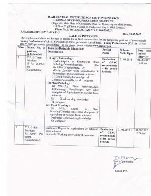 ICAR-CICR Recruitment 2017 for 09 Young Professional Posts