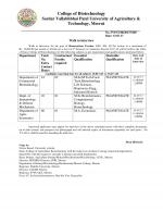 Job Notification / Results