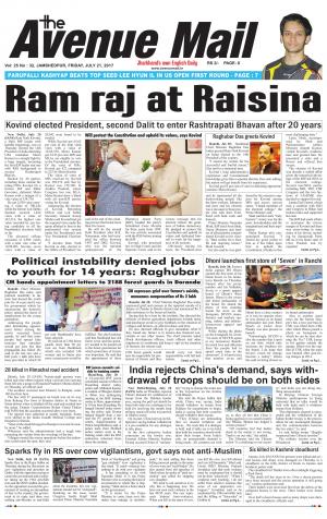 Avenue Mail, July 21, 2017