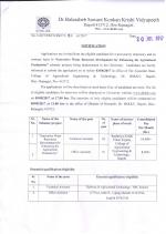 Job Notification / Results