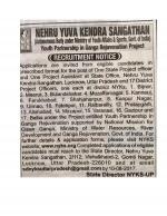 Job Notification / Results