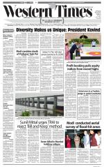 Ahmedabad English (Morn. Daily)