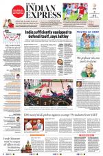 The New Indian Express-Villupuram