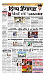 Divya Himachal Chandigarh+Mera Shimla +Aastha