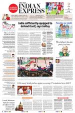 The New Indian Express-Tirunelveli