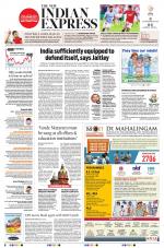 The New Indian Express-Coimbatore
