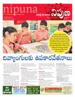 Nipuna Educational Magazine