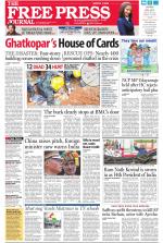 Free Press - Mumbai Epaper