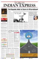 The New Indian Express-Vellore