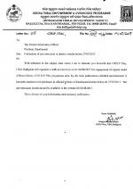 Job Notification / Results