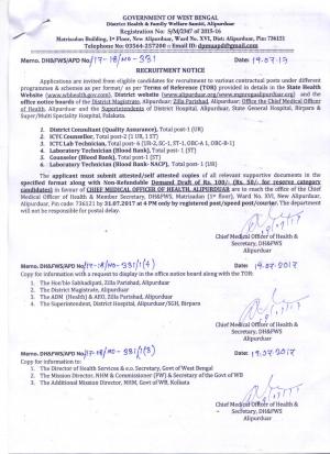 DHFWS, Alipurduar Recruitment 2017 for 12 Lab Technician and Other Posts