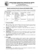 Job Notification / Results