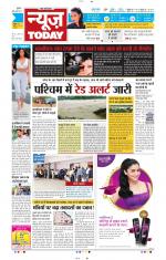 NewsToday,Jaipur