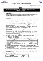 Job Notification / Results