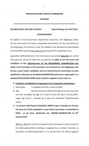 MPSC Meghalaya Civil Service Examination Notification; Last date is 31 August 