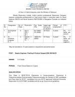 Job Notification / Results