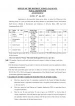 Job Notification / Results