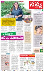 Navya Daily