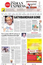 The New Indian Express-Anantapur