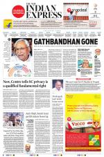The New Indian Express-Tirupati