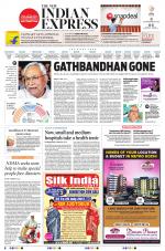 The New Indian Express-Thiruvananthapuram