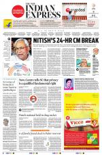 The New Indian Express-Hyderabad