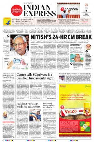 The New Indian Express-Bengaluru